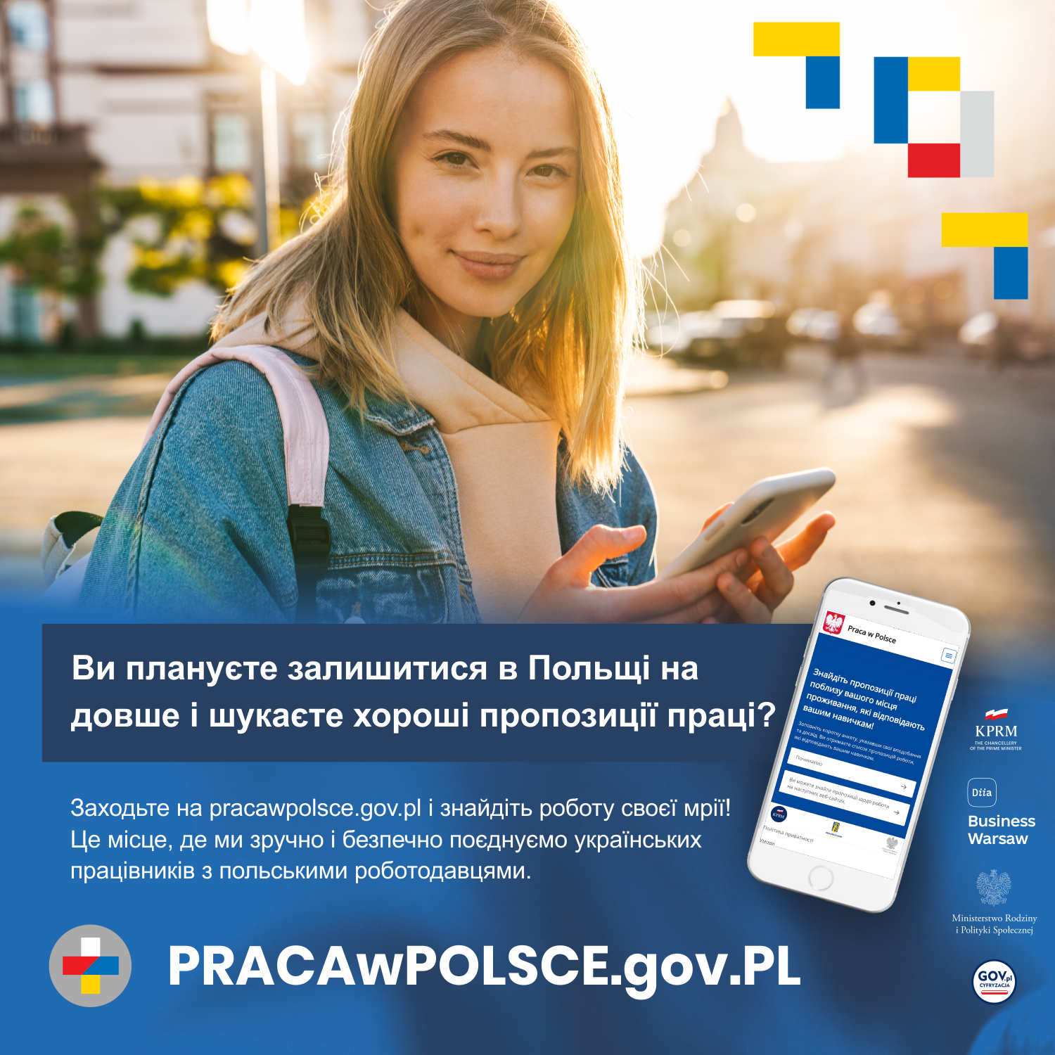 Plakat pracawpolsce.gov.pl